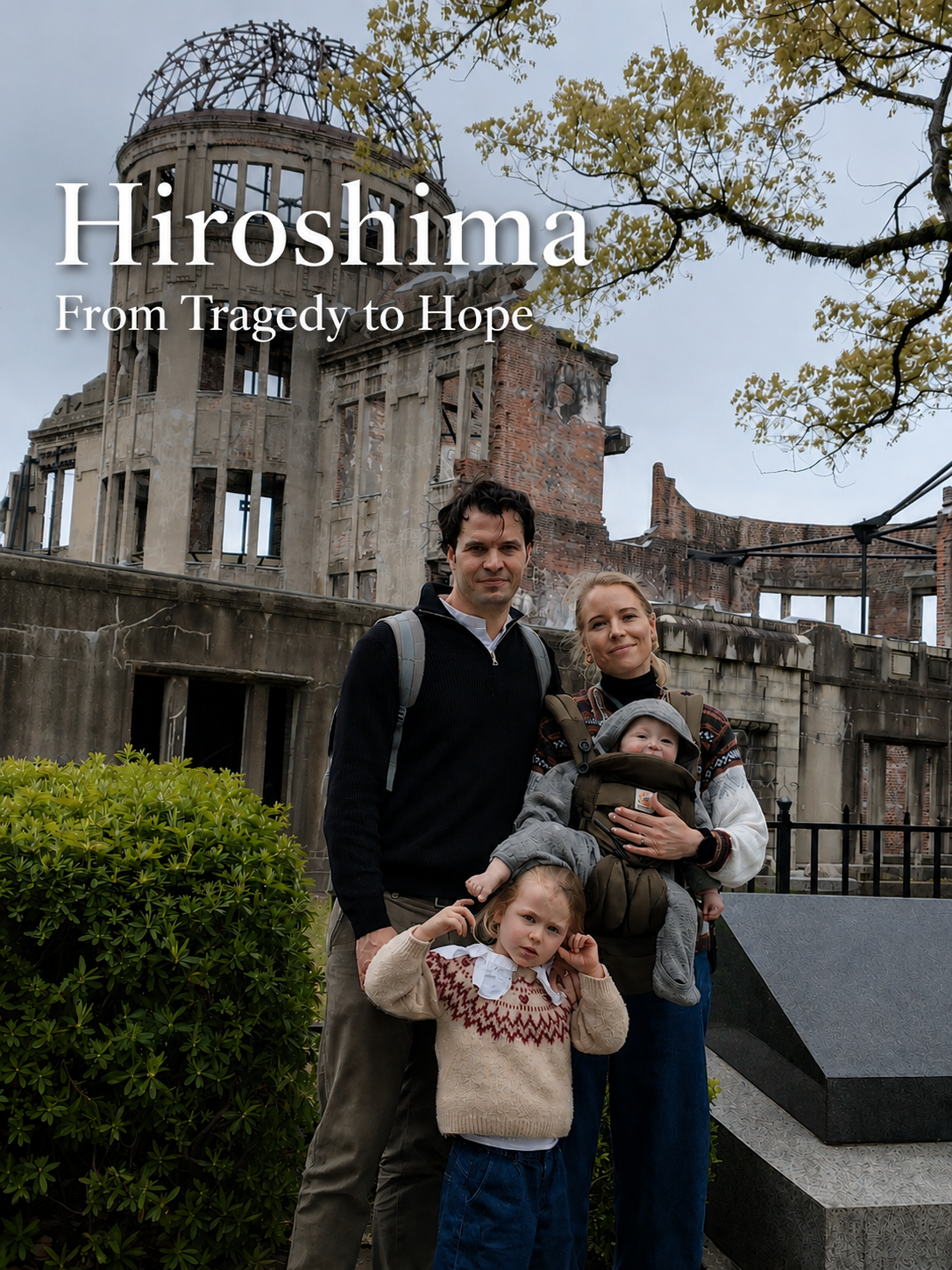 hiroshimaタイトル画